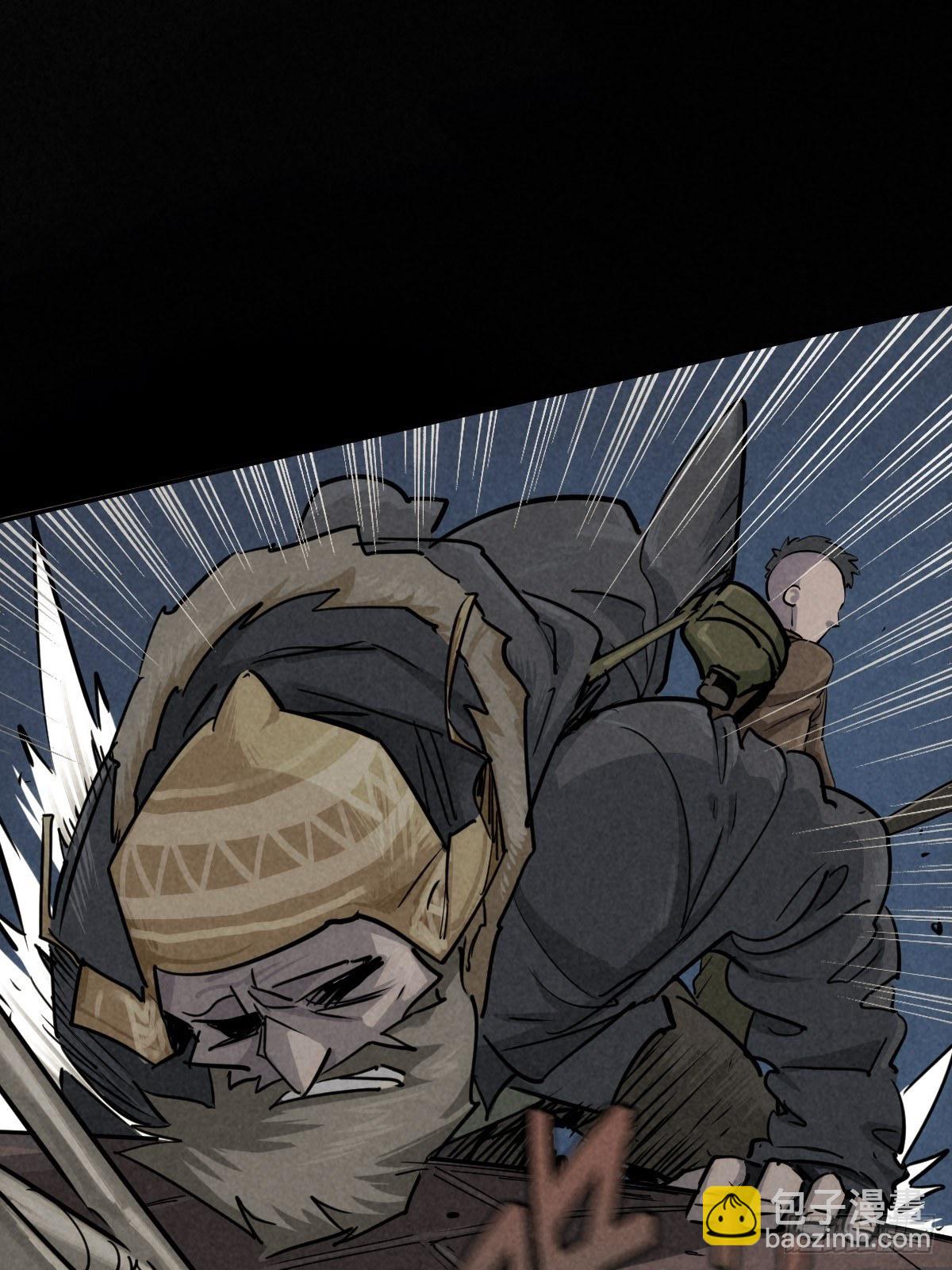 无眠陈梦(1/2)-第79话