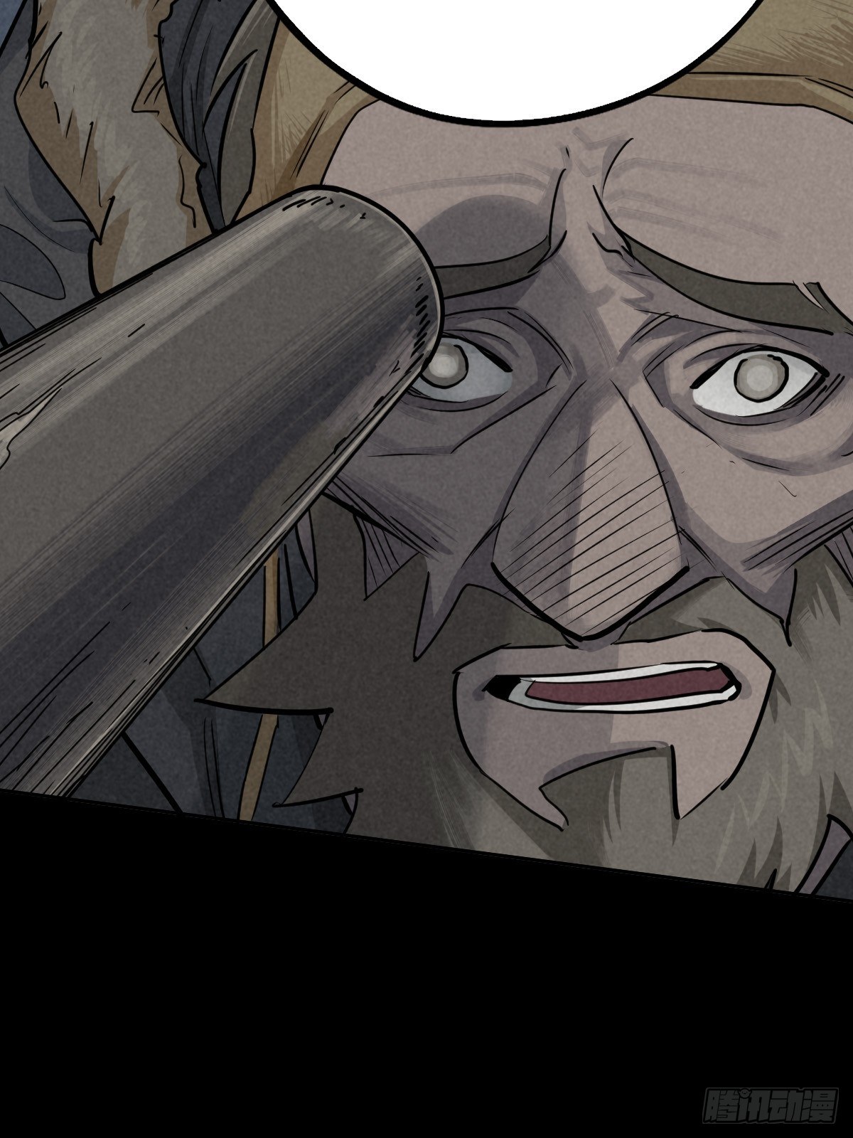 无眠陈梦(1/2)-第79话