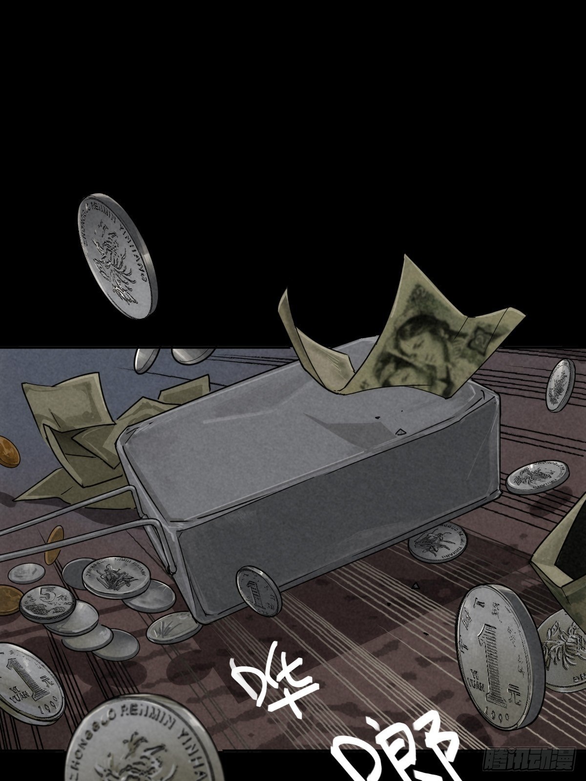 无眠陈梦(1/2)-第79话