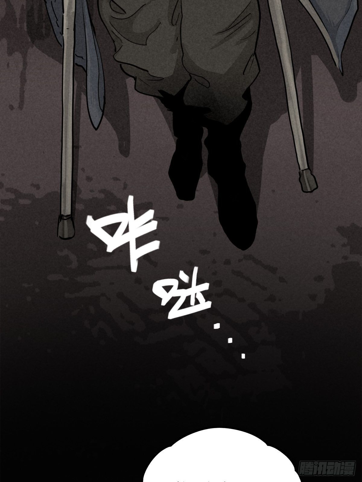 无眠陈梦(1/2)-第79话