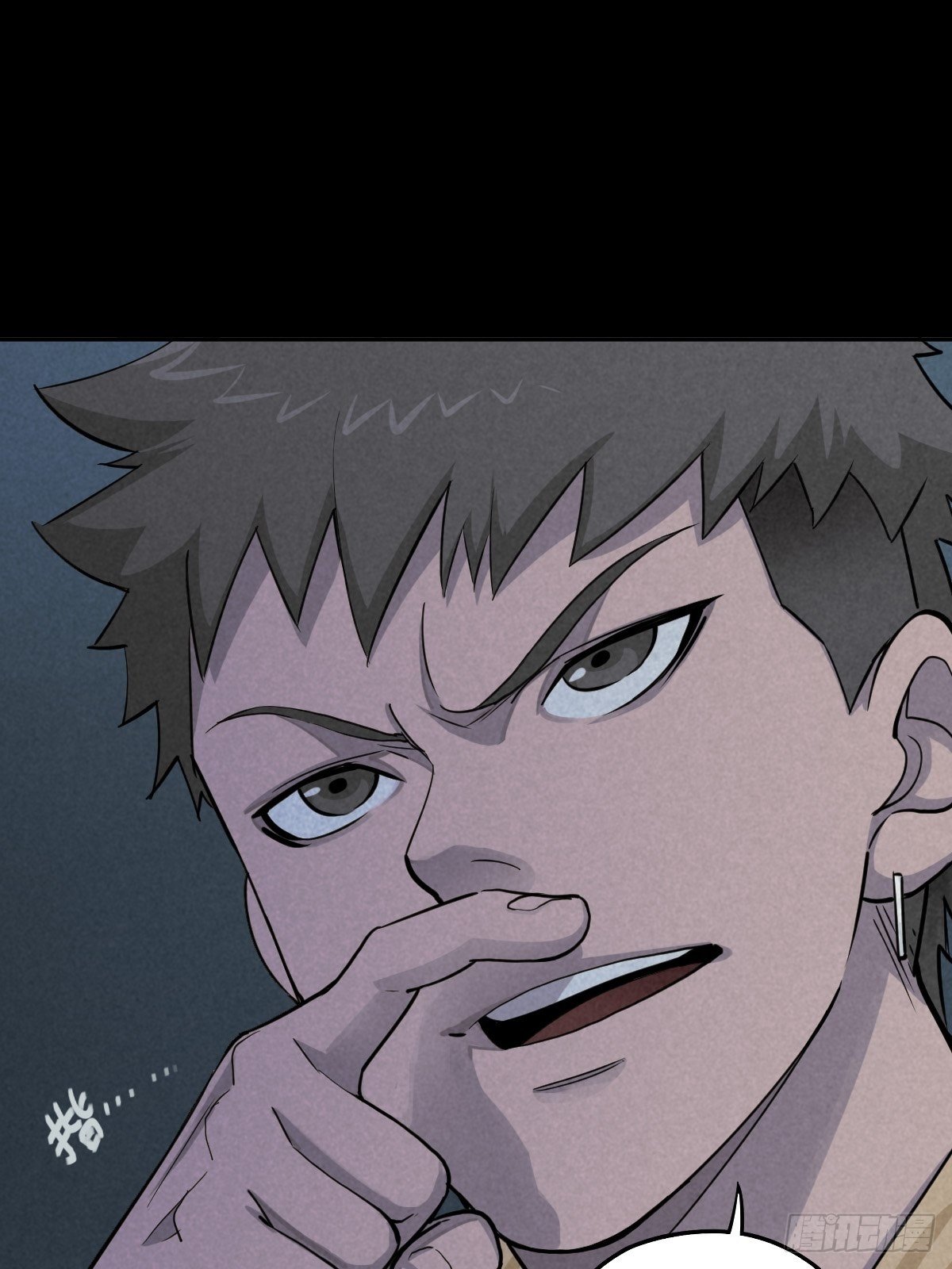 底牌在手(1/2)-第81话