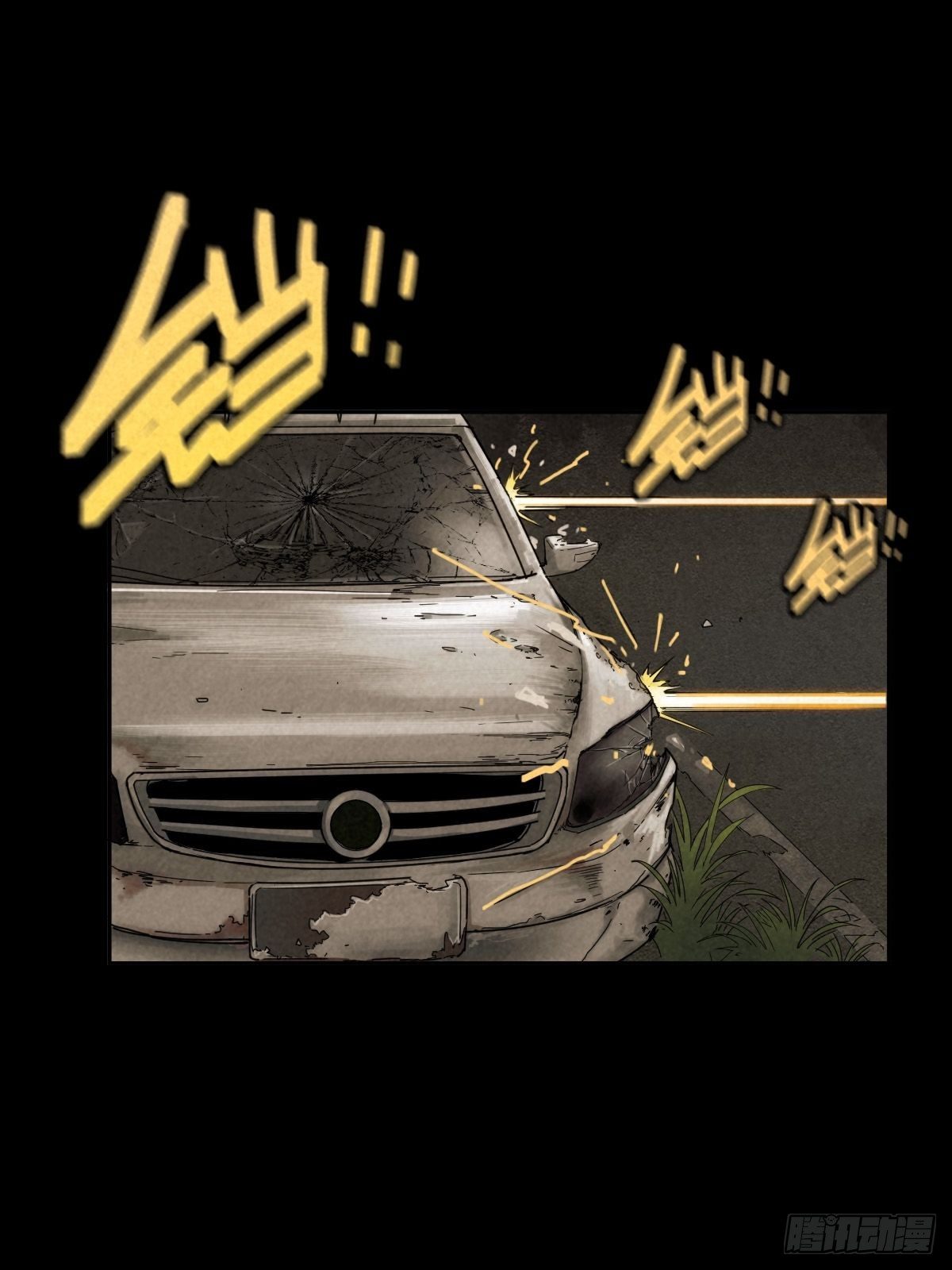 迎宾礼仪（中）(1/2)-第83话