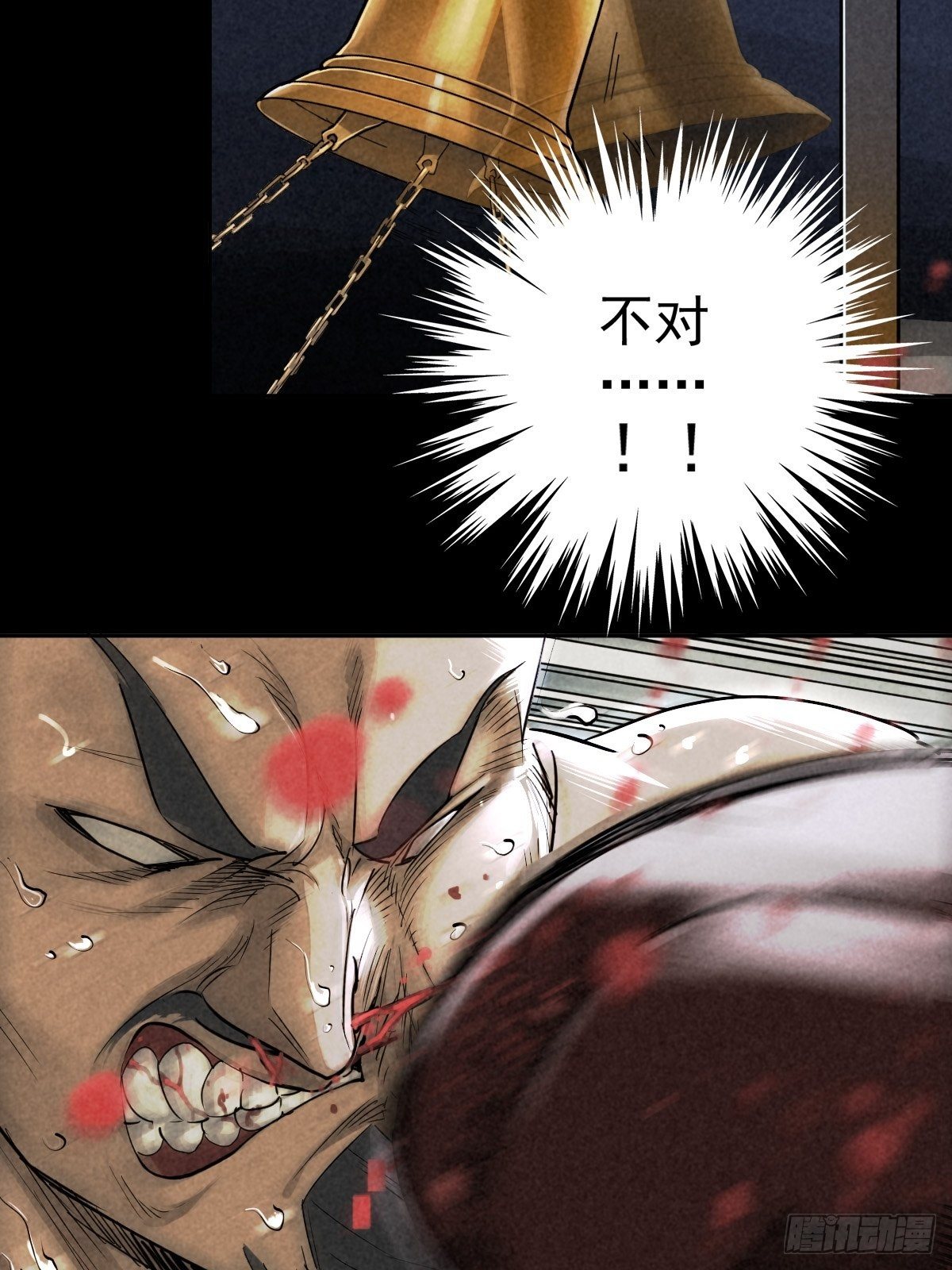 迎宾礼仪（中）(1/2)-第83话