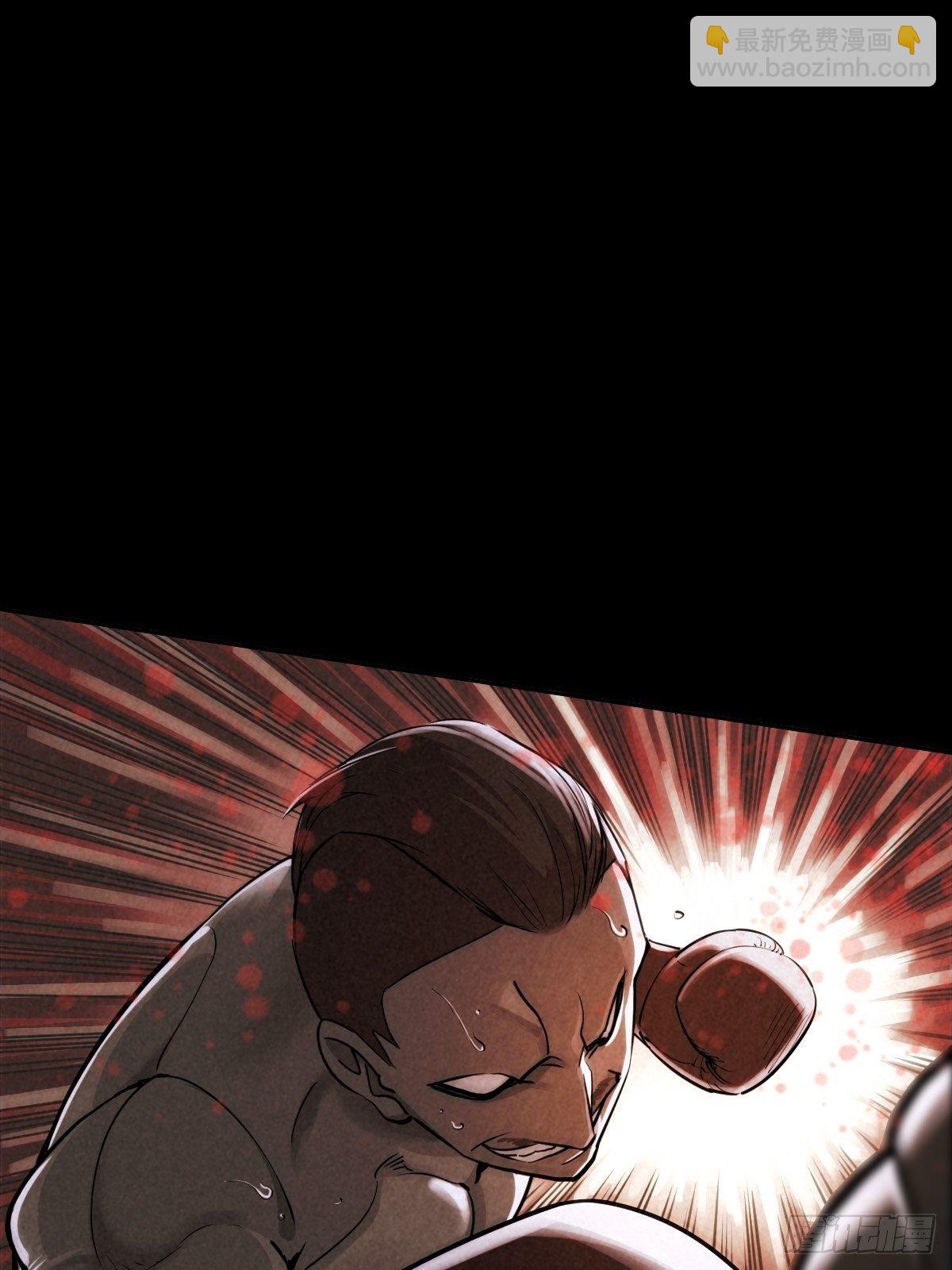 迎宾礼仪（中）(1/2)-第83话