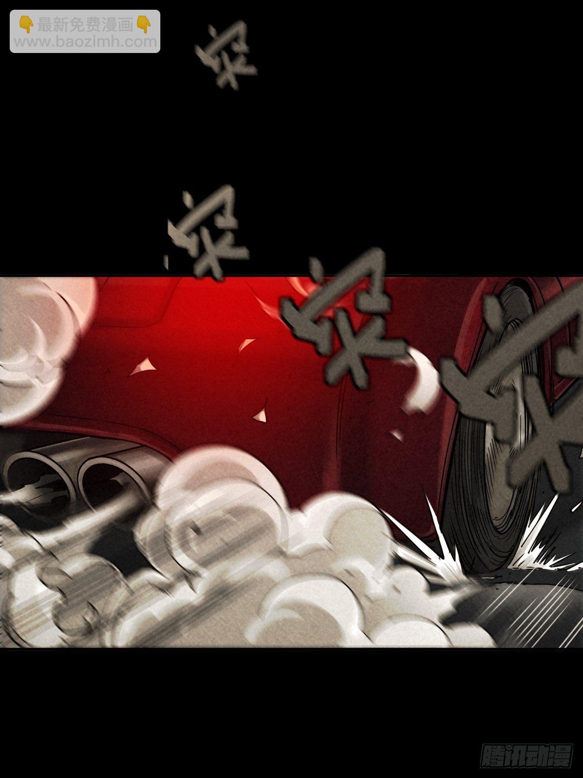 迎宾礼仪（中）(1/2)-第83话