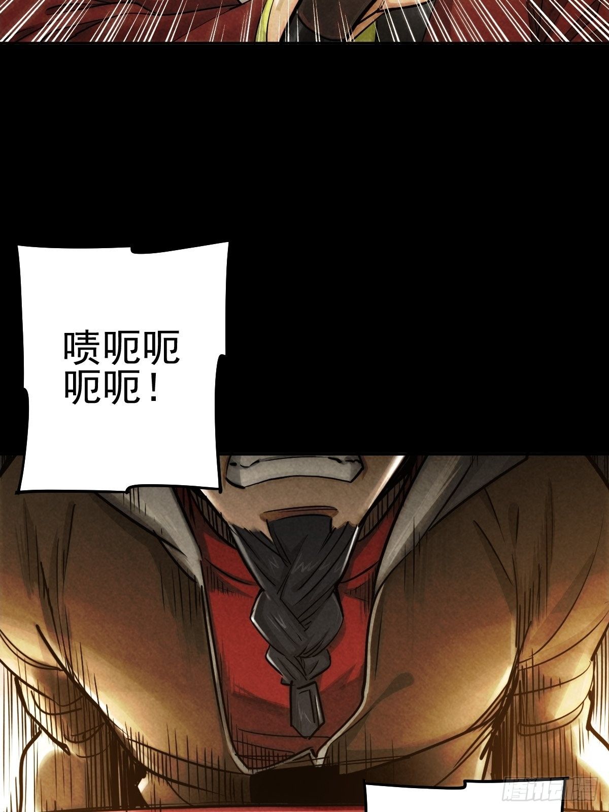 迎宾礼仪（中）(1/2)-第83话