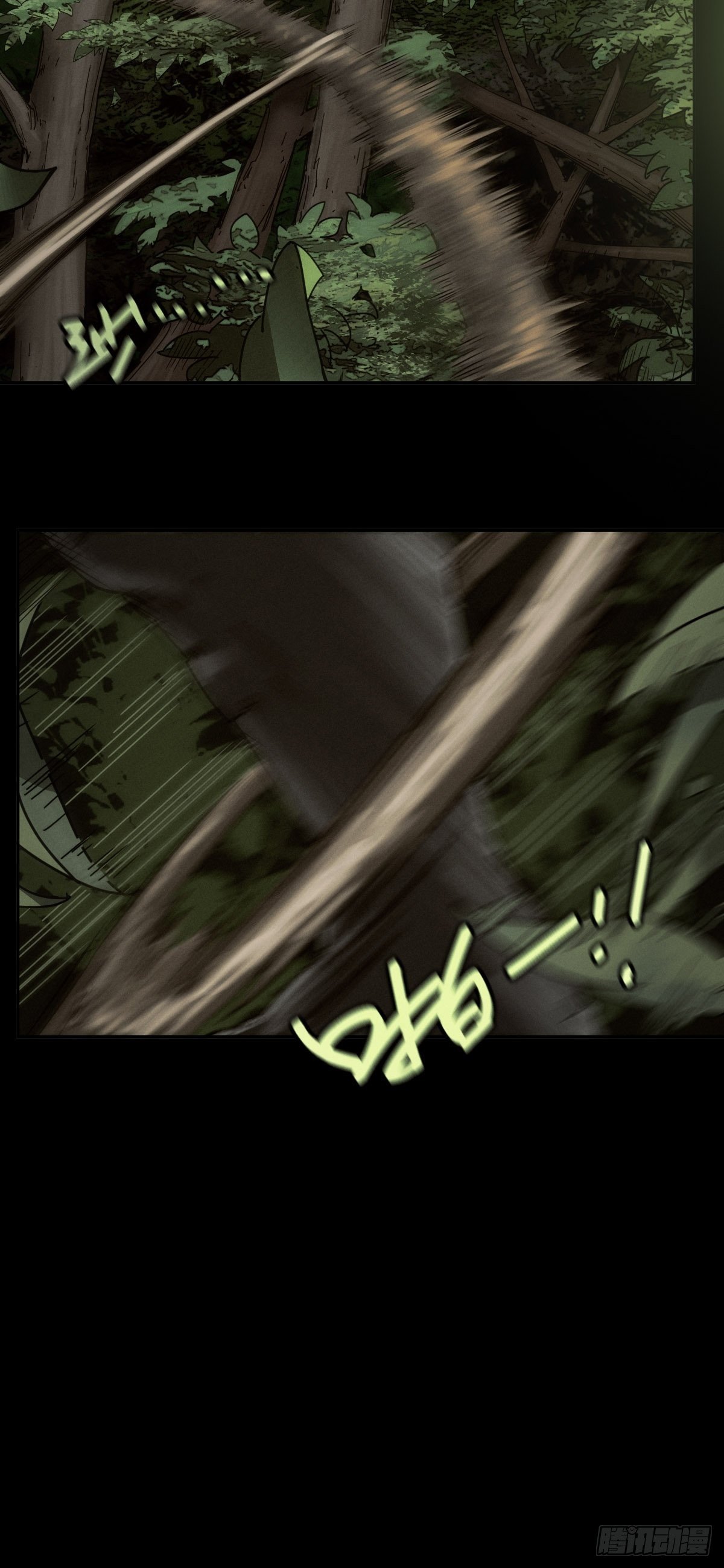 四面埋伏（下）(1/2)-第87话