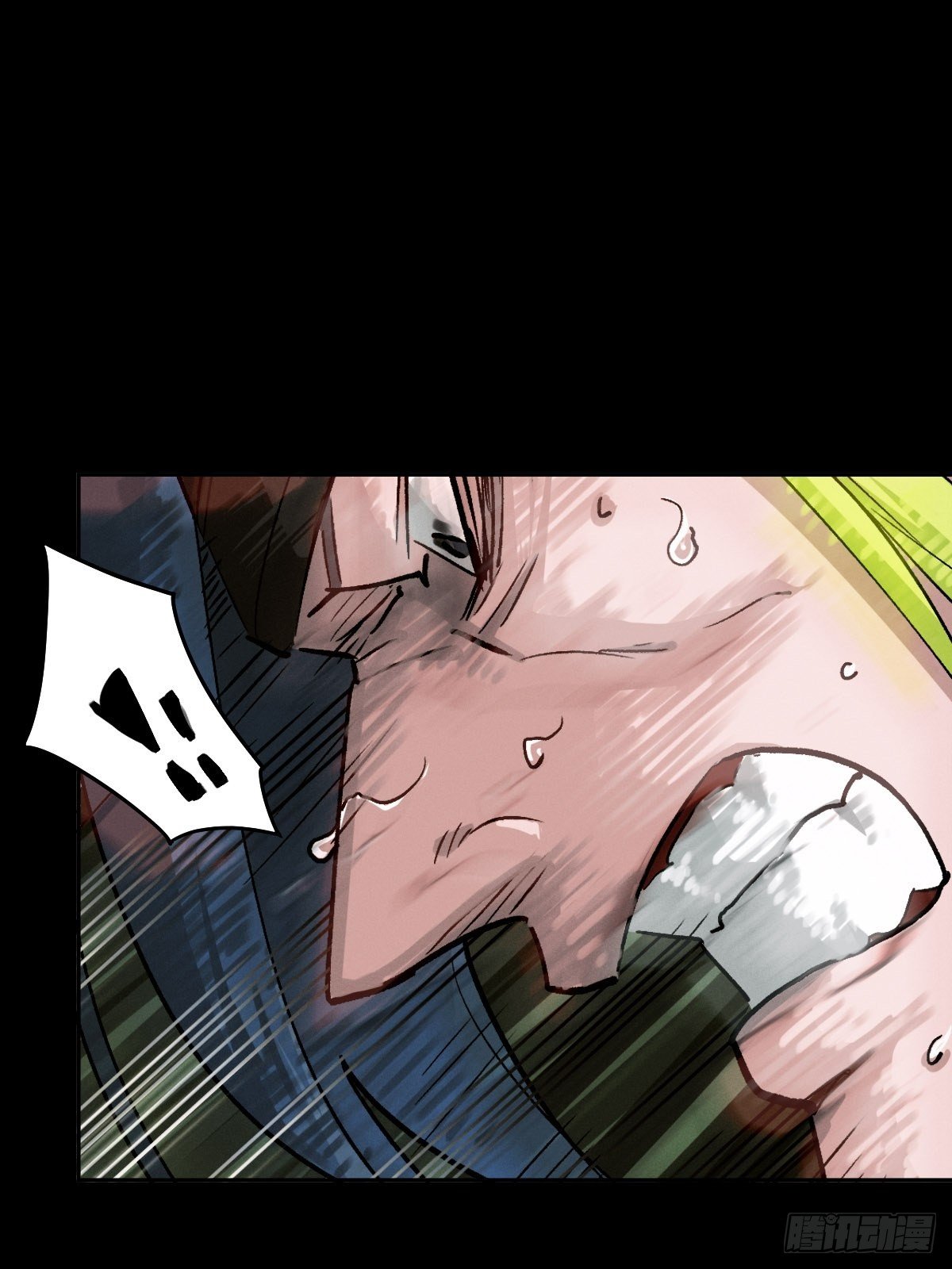 四面埋伏（下）(1/2)-第87话