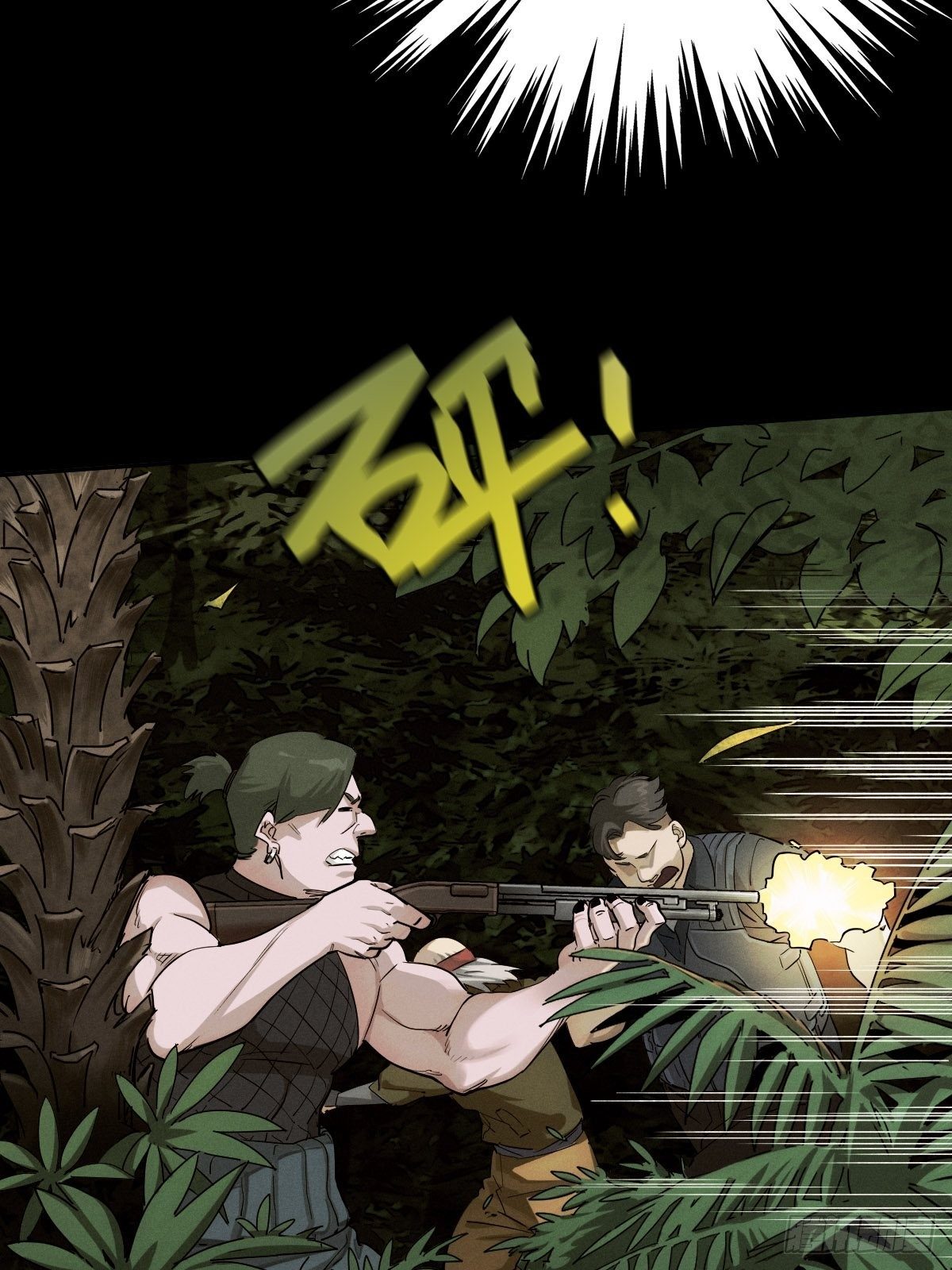 四面埋伏（下）(1/2)-第87话