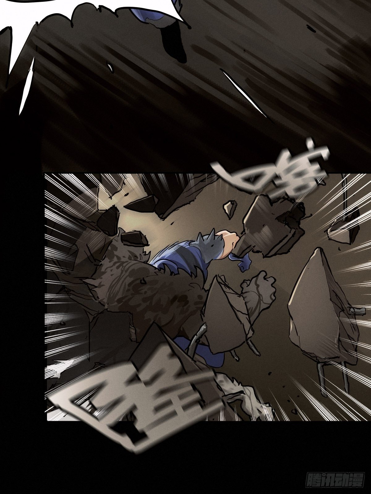 四面埋伏（下）(1/2)-第87话