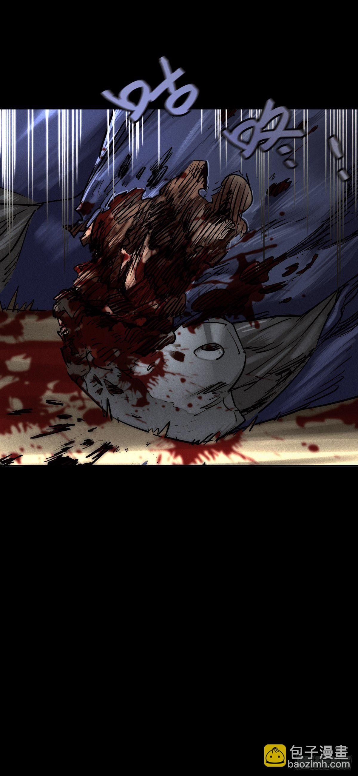 以夷制夷(1/2)-第89话