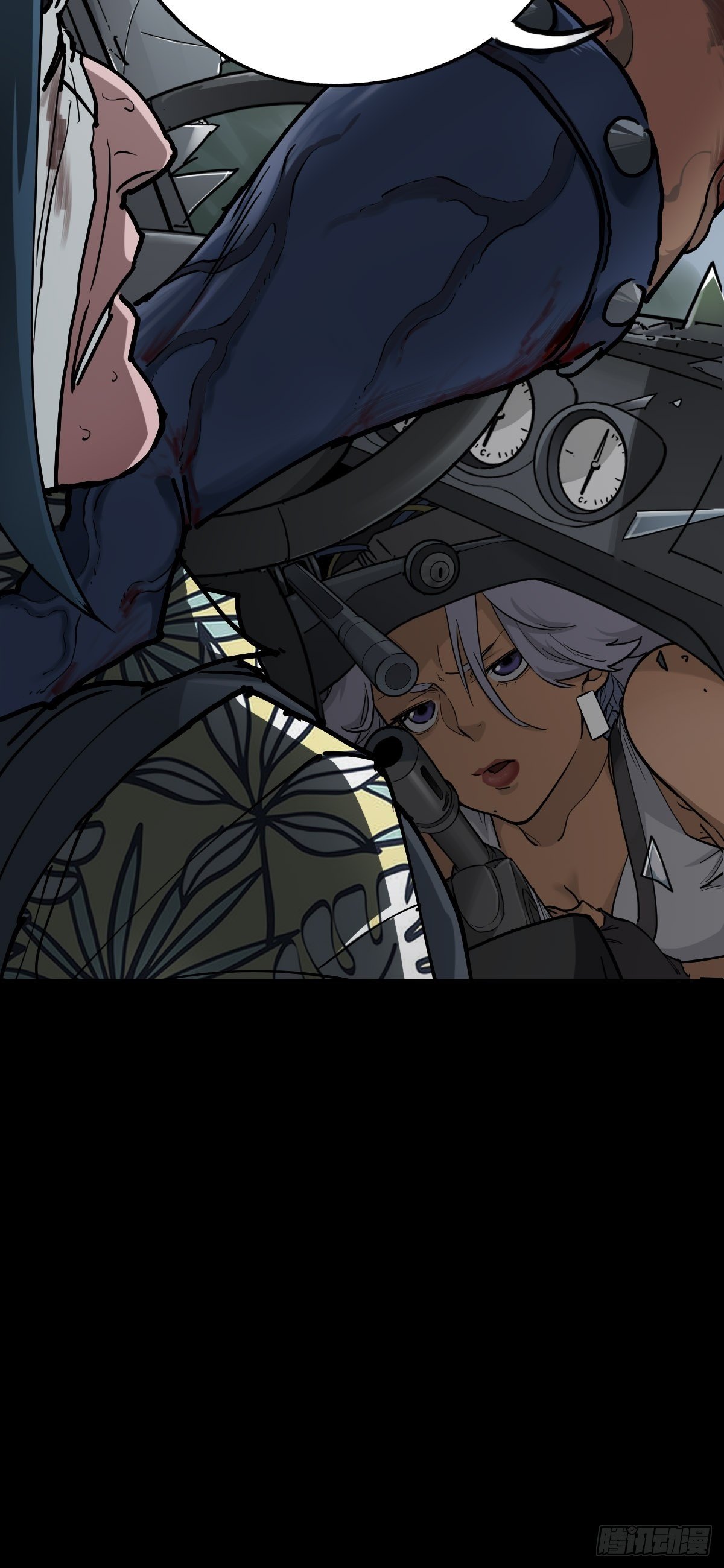 痛楚与进化-第93话