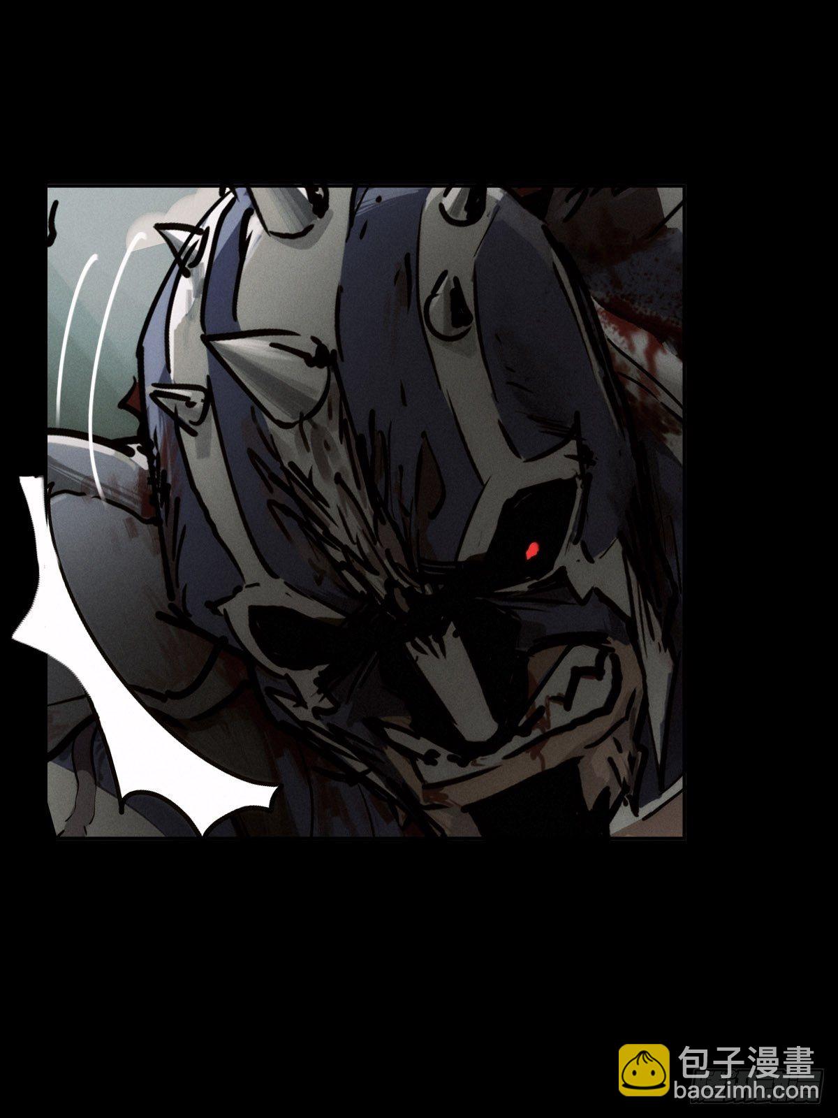 痛楚与进化-第93话