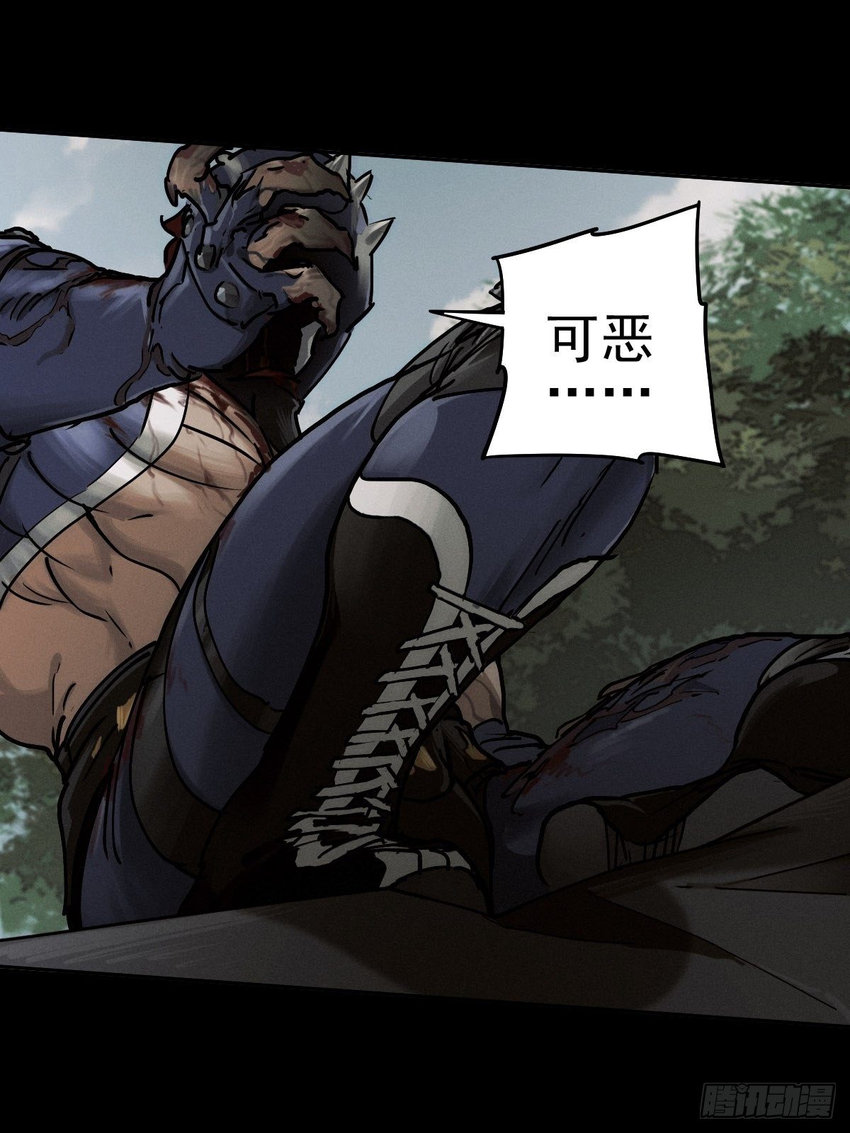 痛楚与进化-第93话