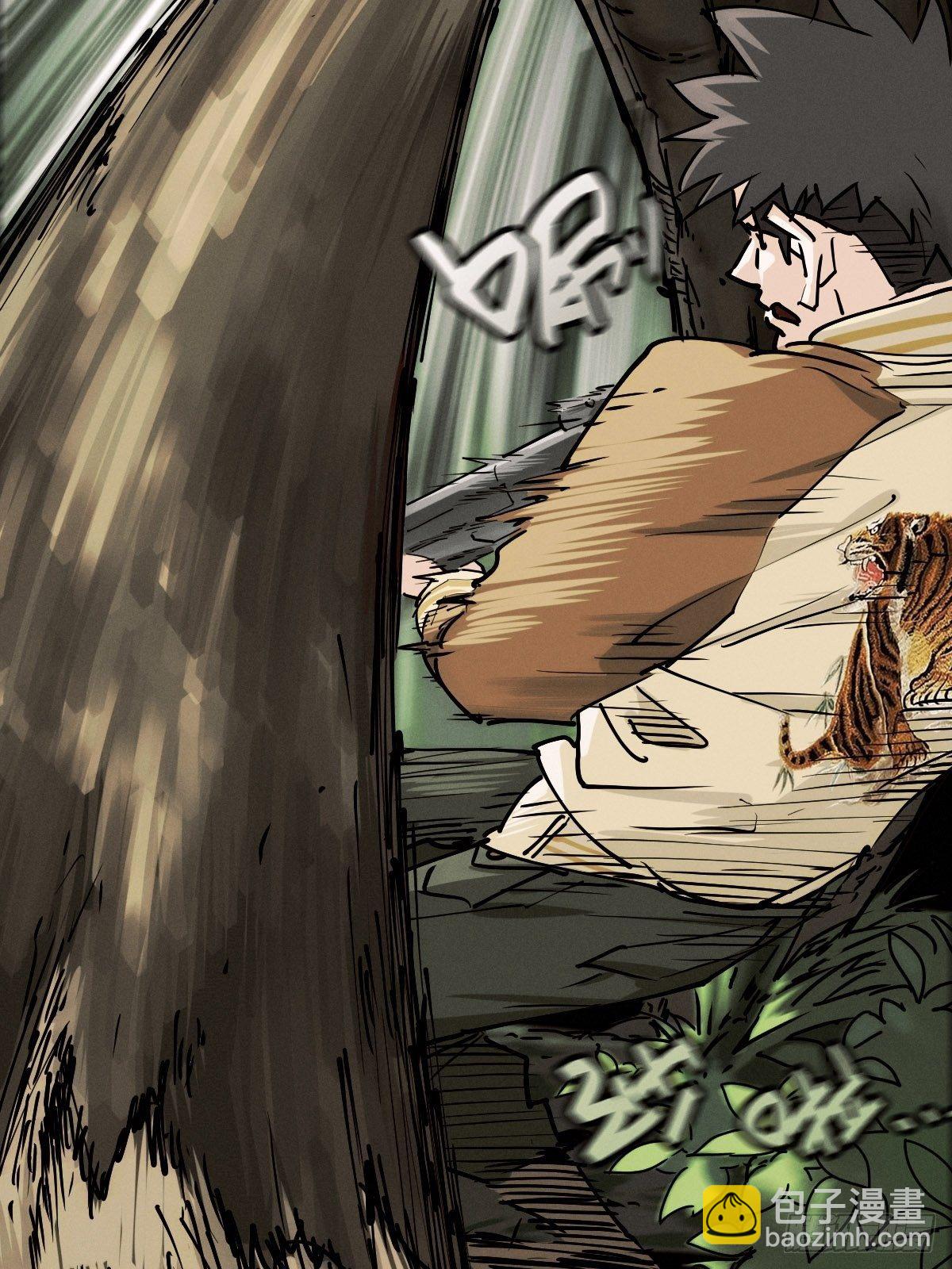 生死倒计（二）(1/2)-第95话