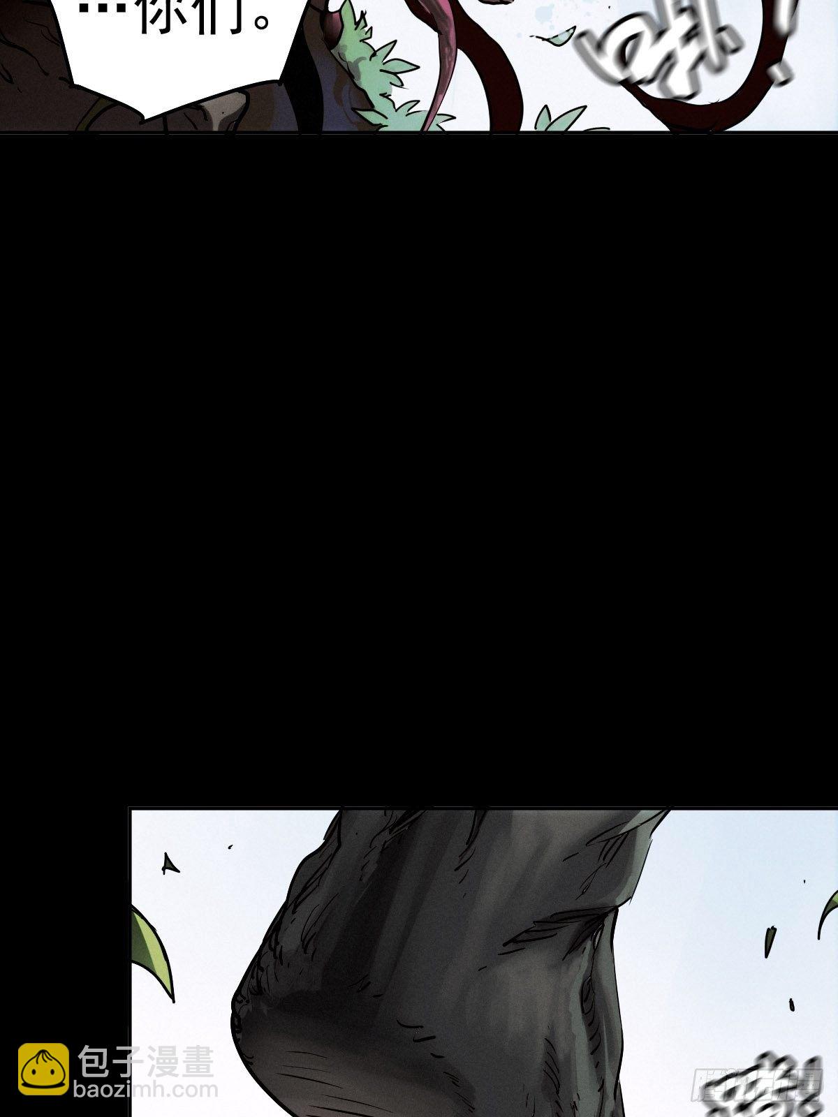 生死倒计（四）(1/2)-第97话