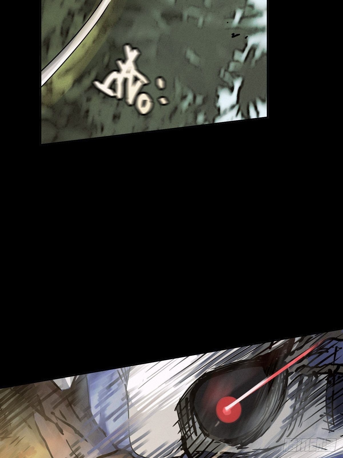 生死倒计（四）(1/2)-第97话