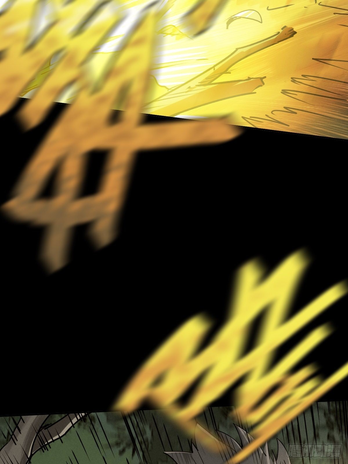 生死倒计（四）(1/2)-第97话