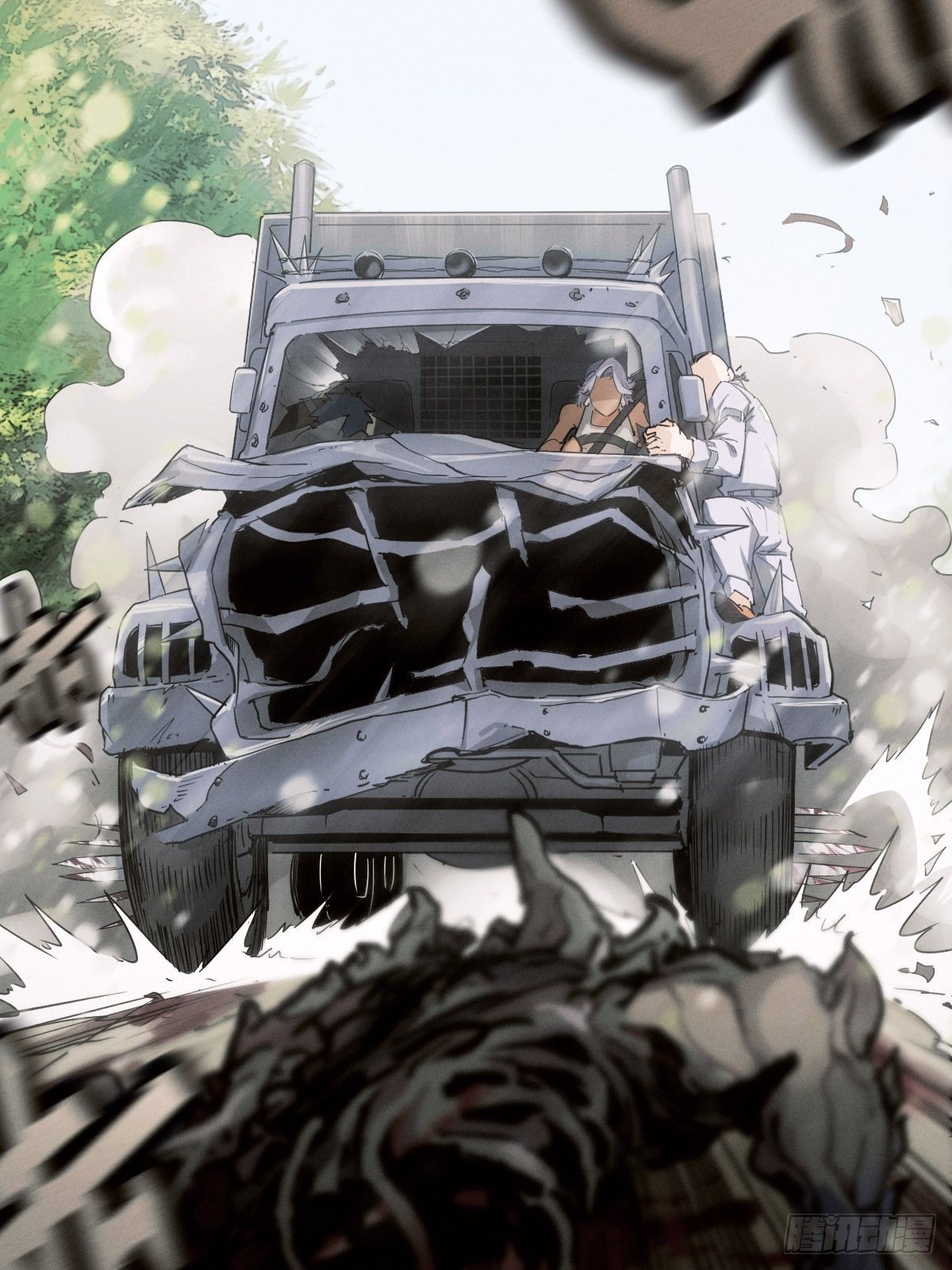 末路尽头(1/2)-第99话