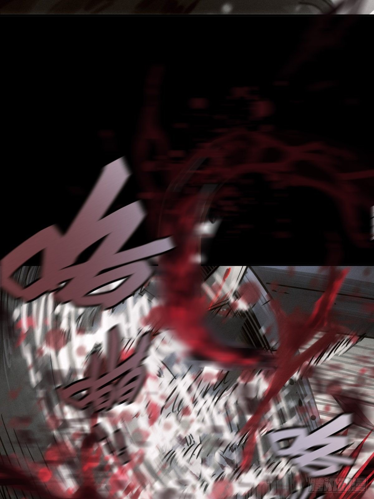 末路尽头(1/2)-第99话