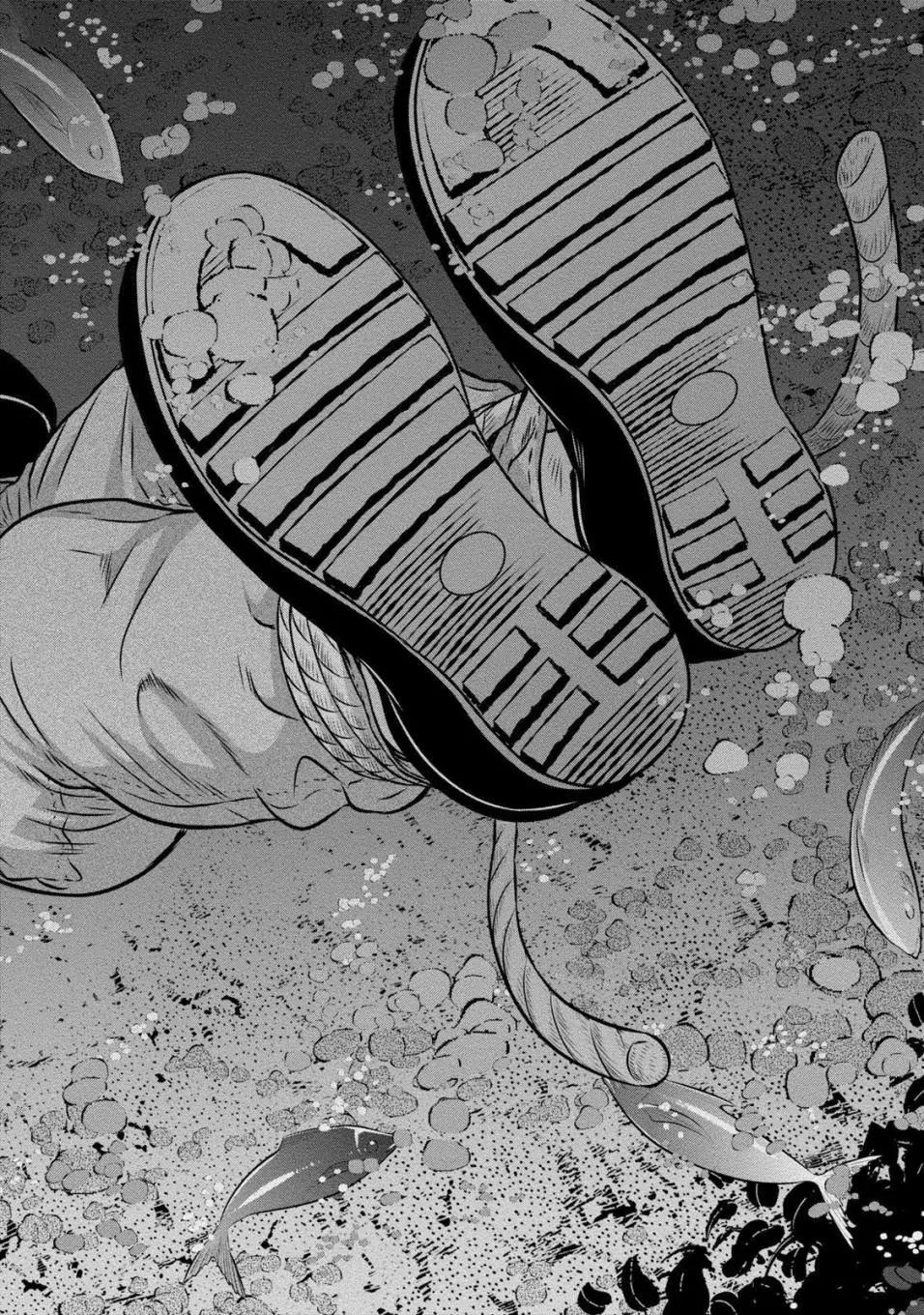 惡童WaRugaki - 第01話 - 1