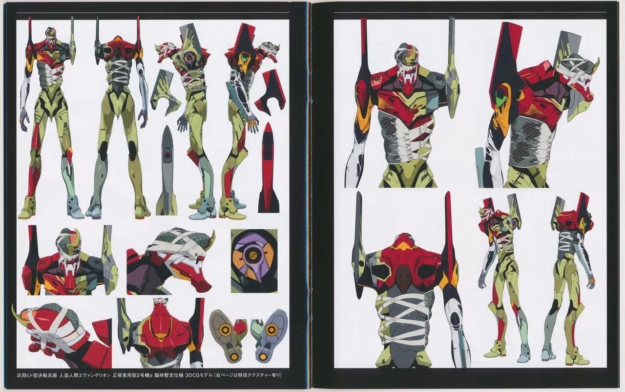 Evangelion 3.0+1.11 Thrice Upon a Time EVANGELION STORE Limited Set - Booklet - 3