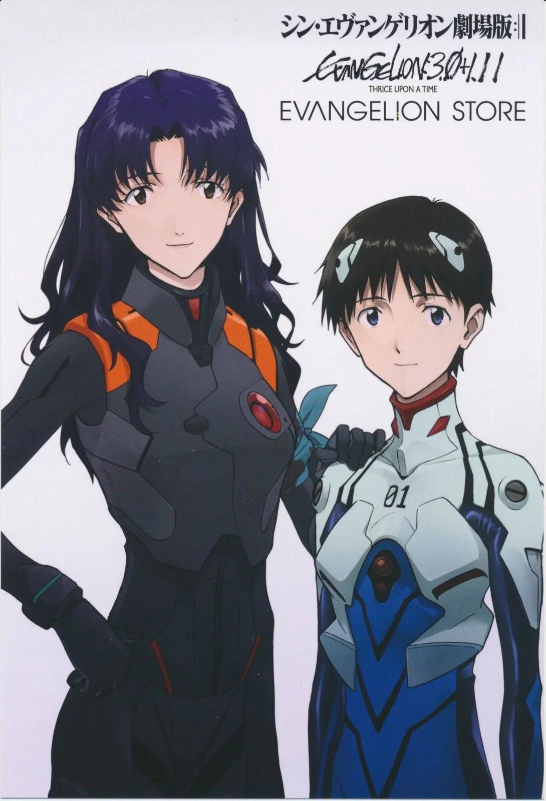 Evangelion 3.0+1.11 Thrice Upon a Time EVANGELION STORE Limited Set - Postcard - 1