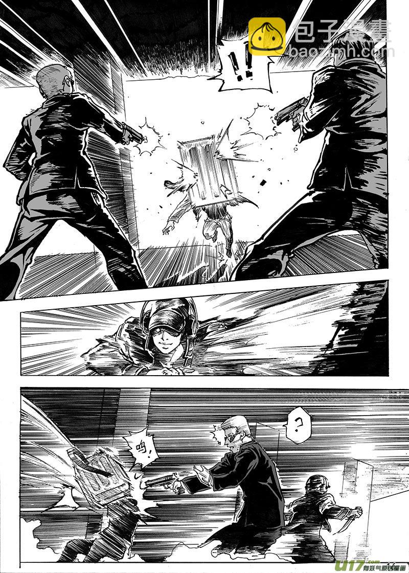 part.1主角-第1话