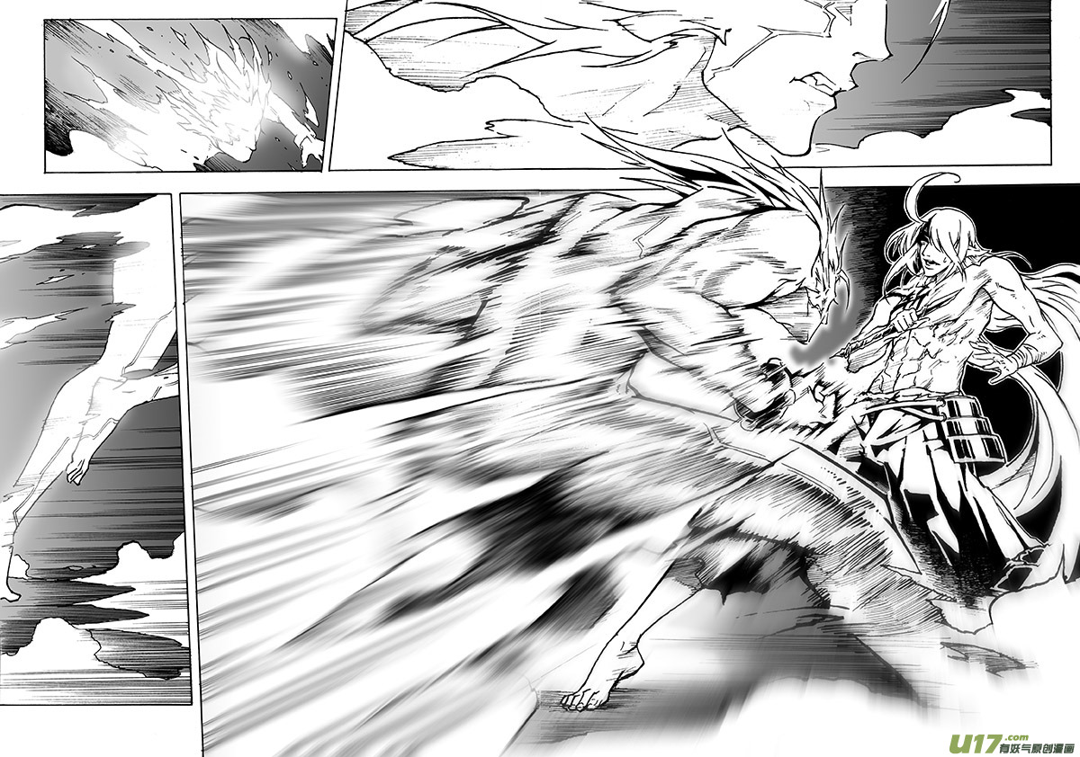 part.15 刀鞘（上）-第15话