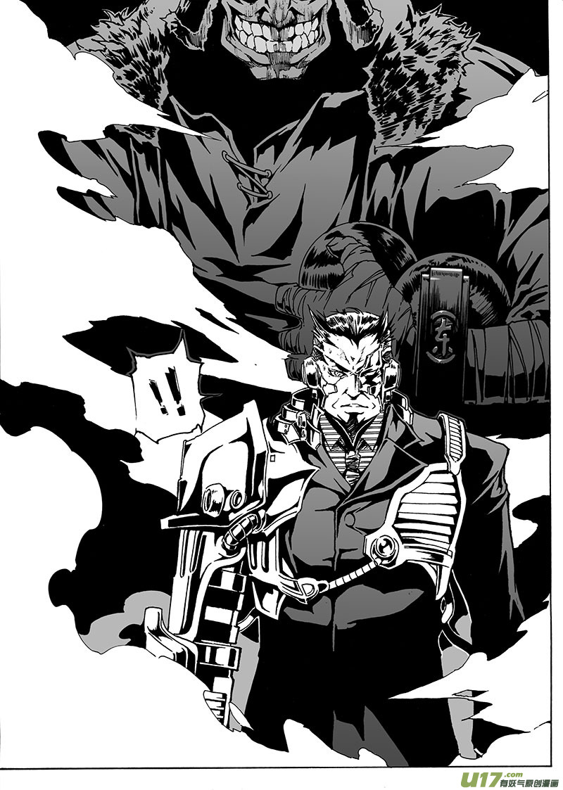 part.17 信仰-第17话