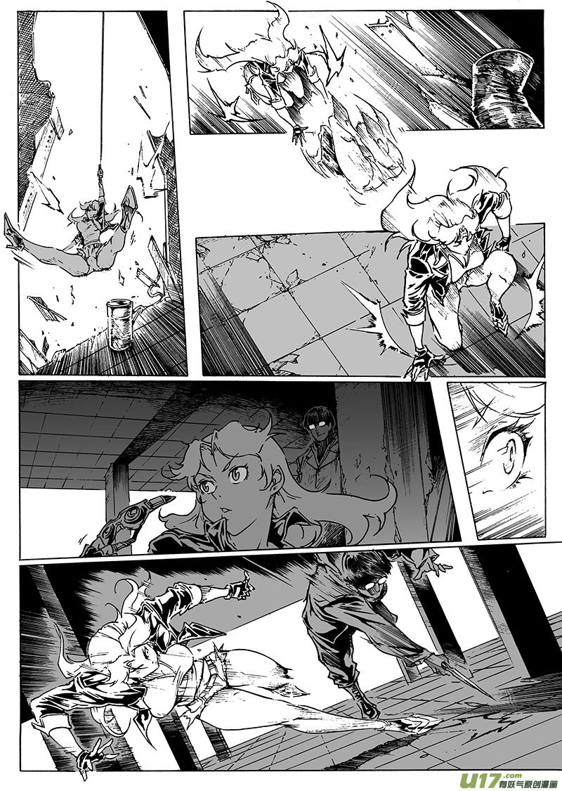 part.22 泪-第23话