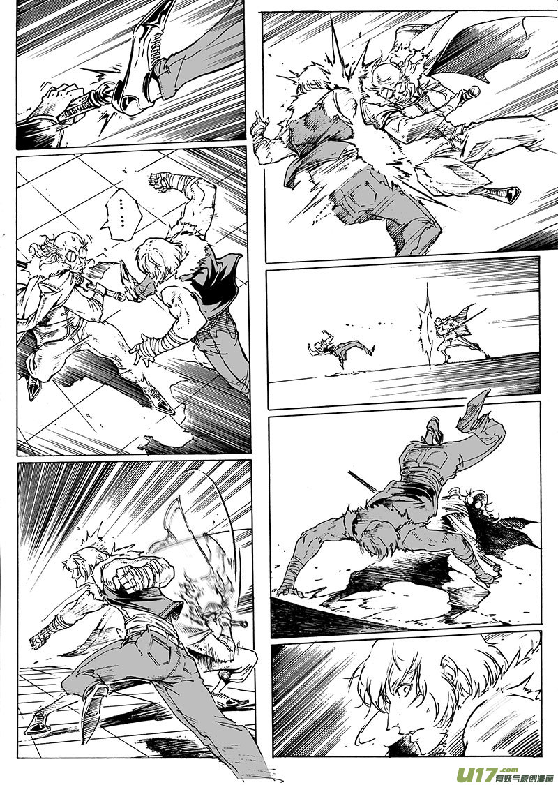 part.24 南神-第25话