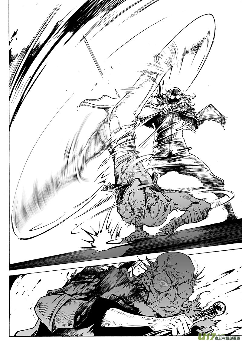 part.24 南神-第25话