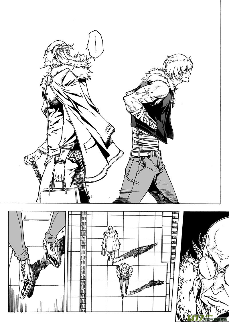 part.24 南神-第25话