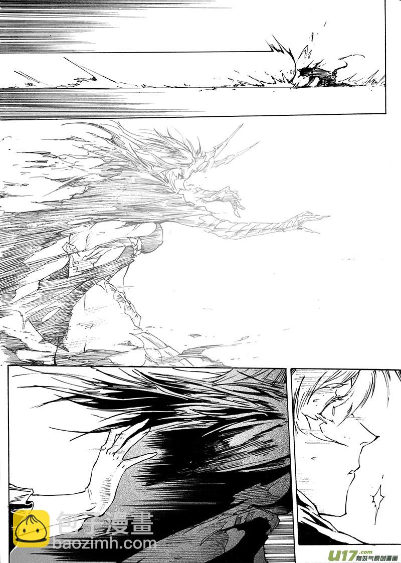 part.30 爱-第31话