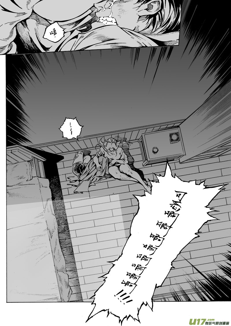 part.46 心灵的回复-第35话