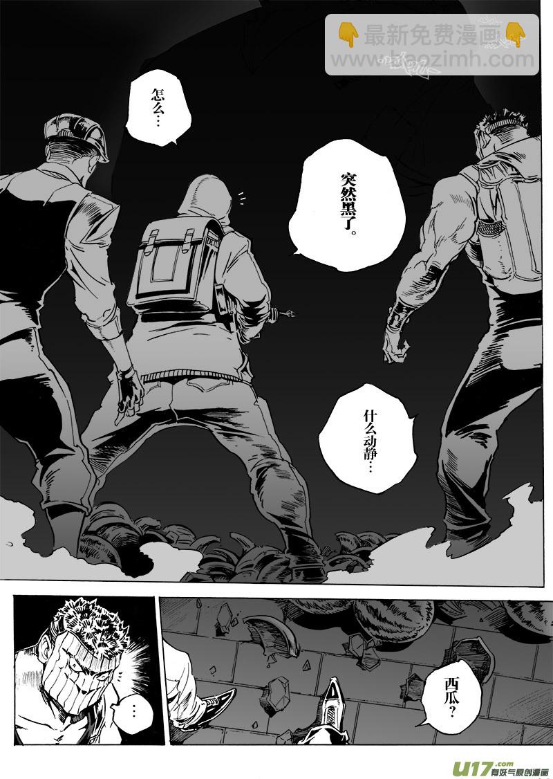 part.46 心灵的回复-第35话