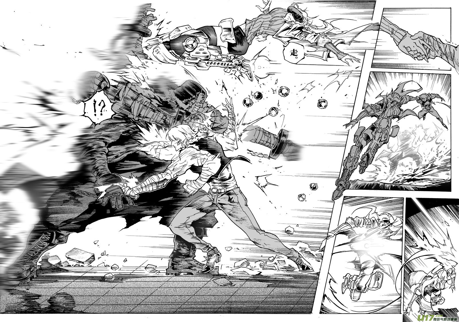 part.56 流星-第45话