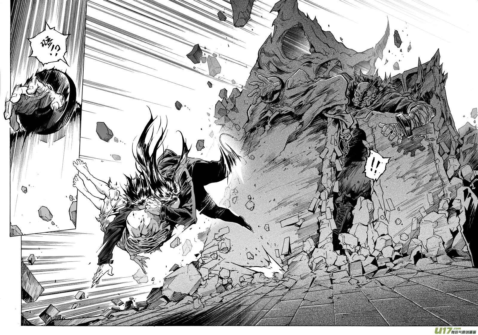 part.58 给我等着！-第47话