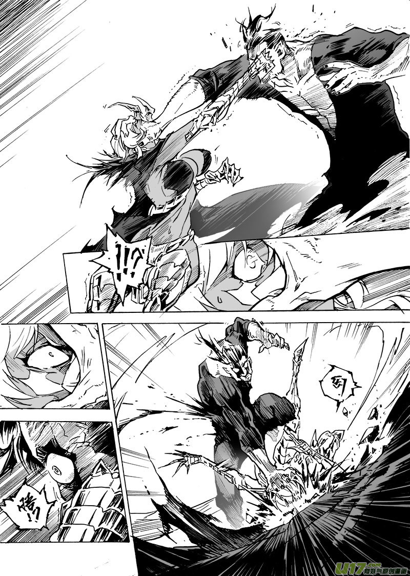 part.62 哈利路亚-第51话