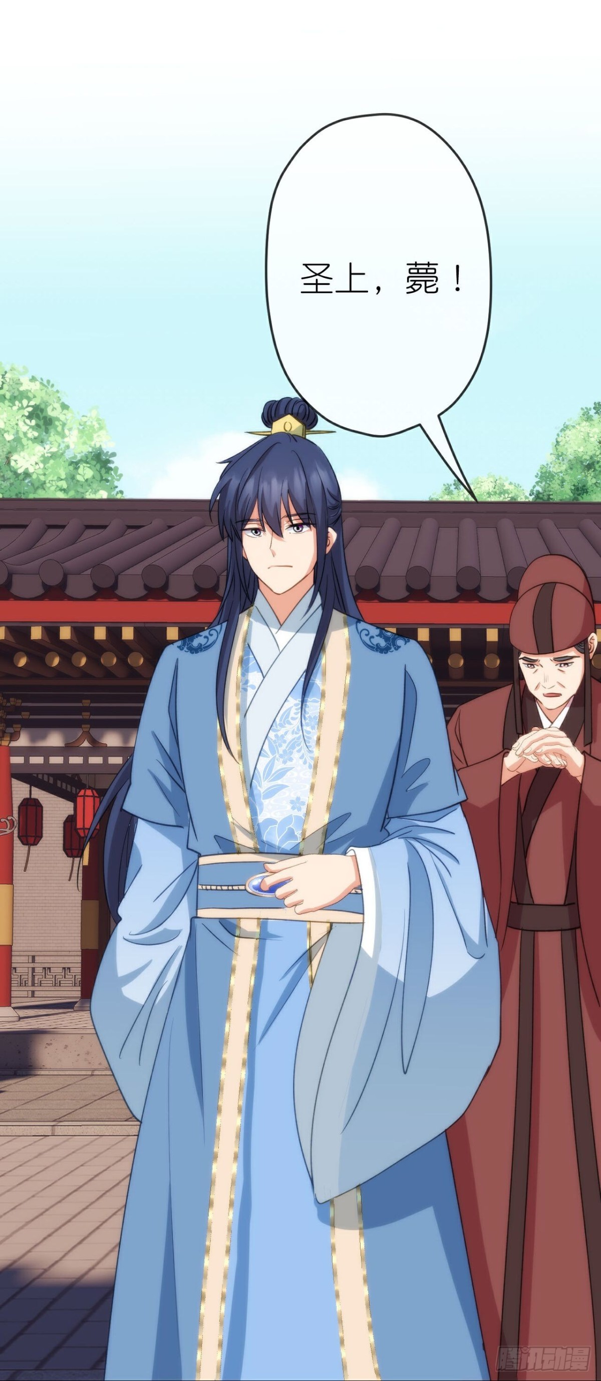 最终话 唯一的妻-第427话