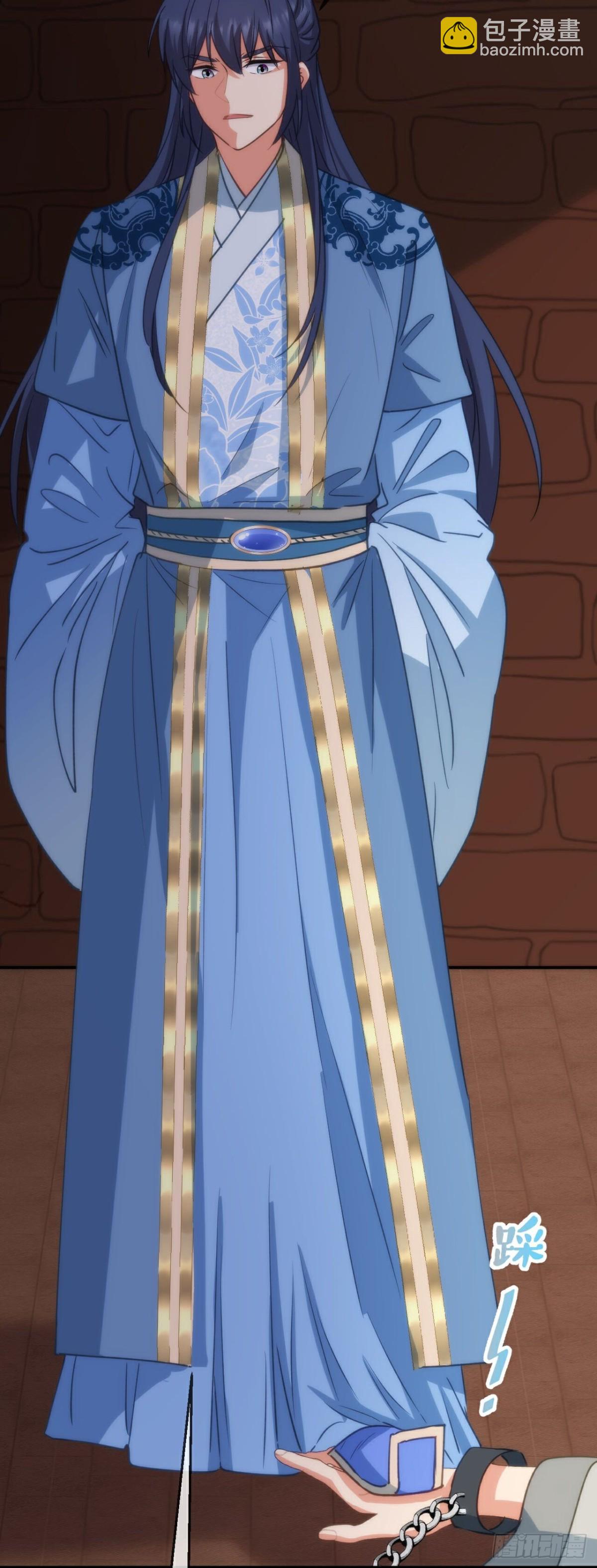 最终话 唯一的妻-第427话