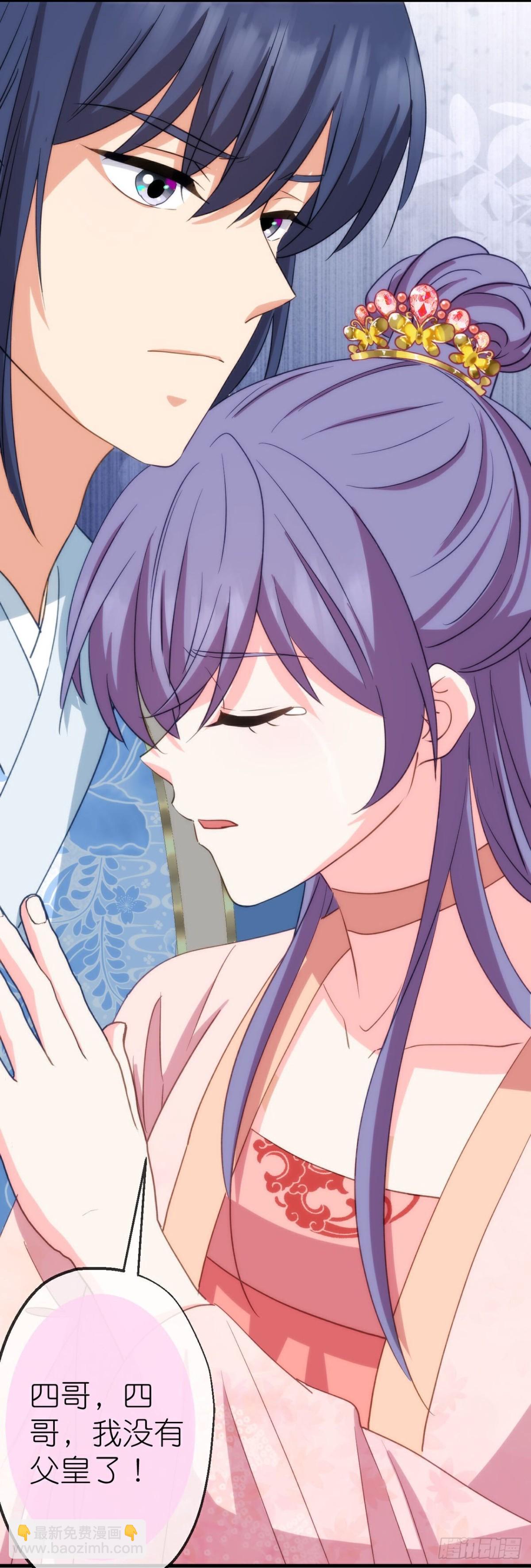 最终话 唯一的妻-第427话