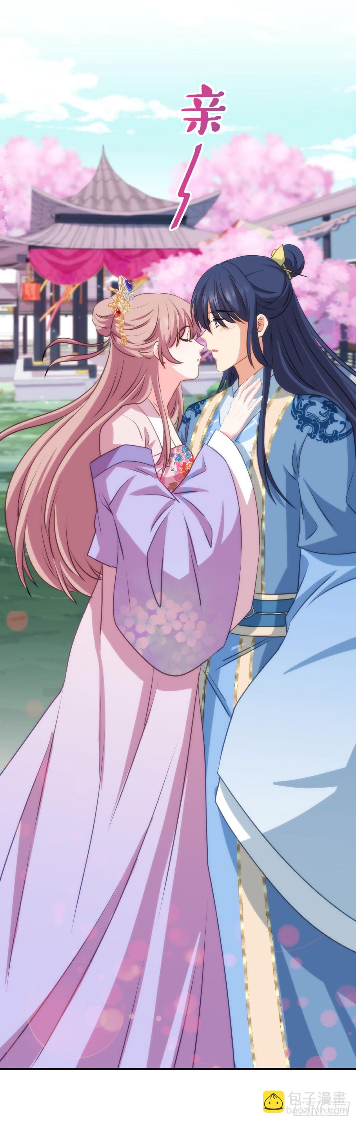 最终话 唯一的妻-第427话