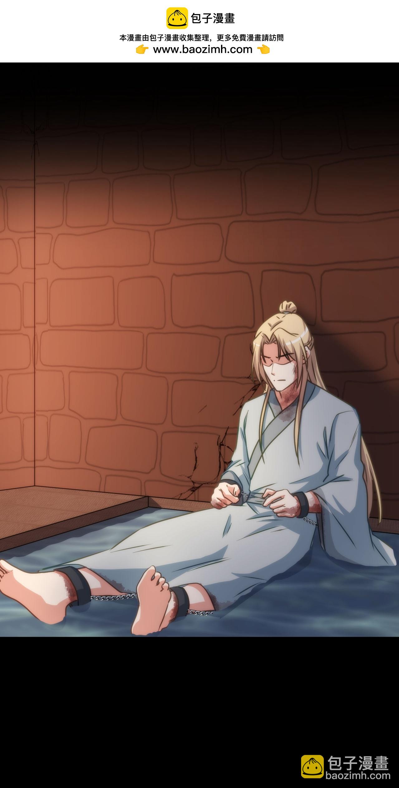 第418话 合格继承人-第429话