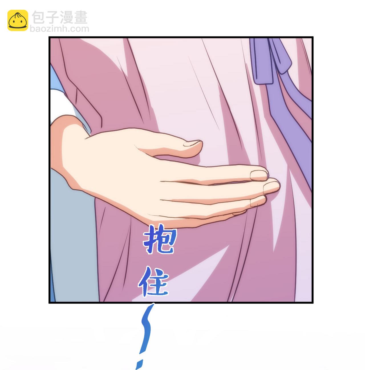 第418话 合格继承人-第429话