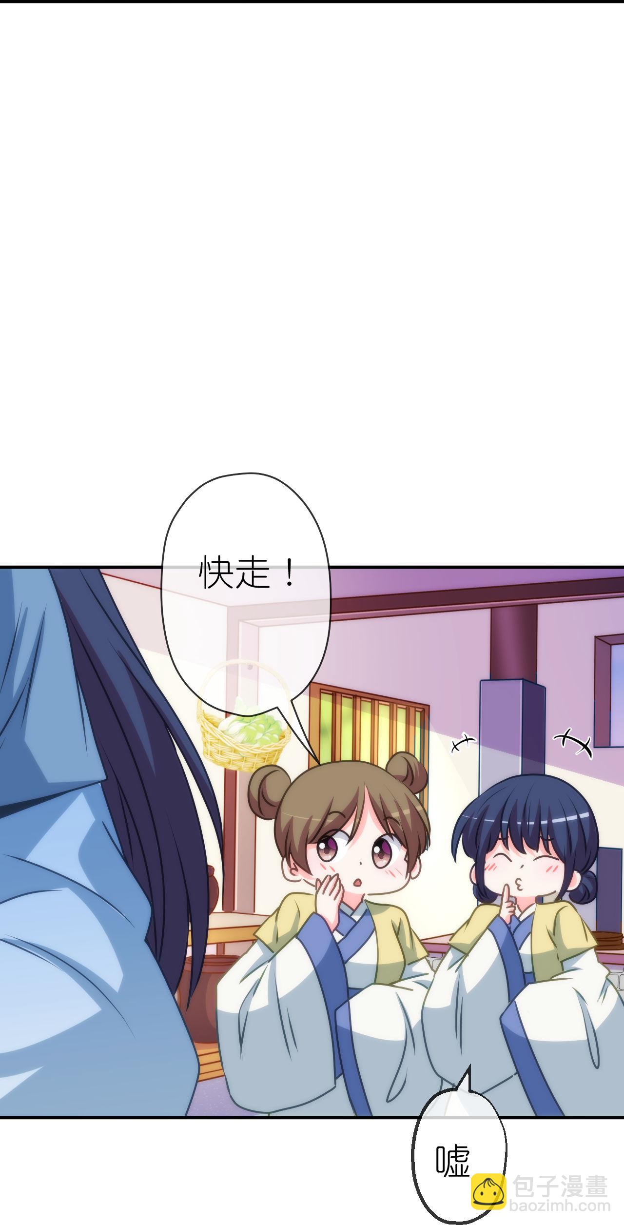 第418话 合格继承人-第429话