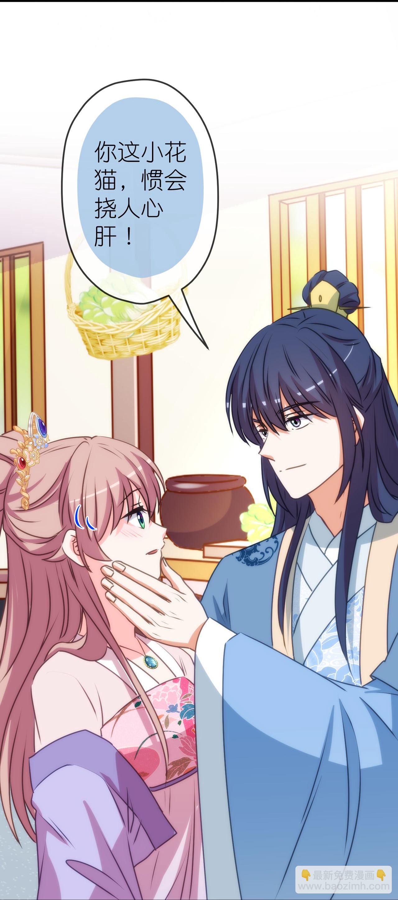 第418话 合格继承人-第429话