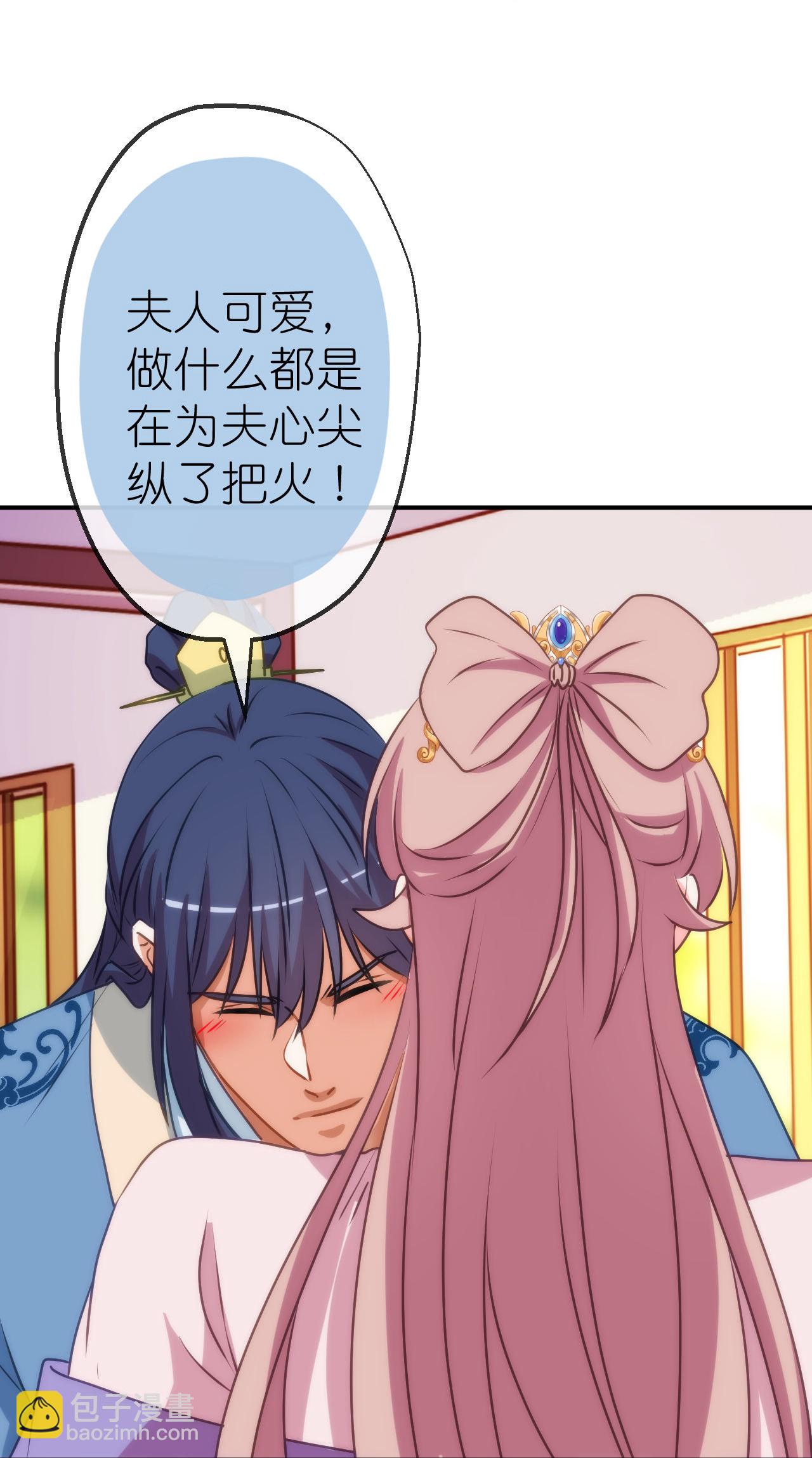 第418话 合格继承人-第429话