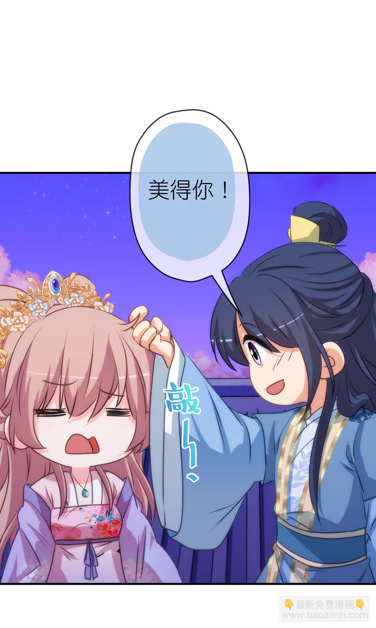 第420话 最上心的人-第431话